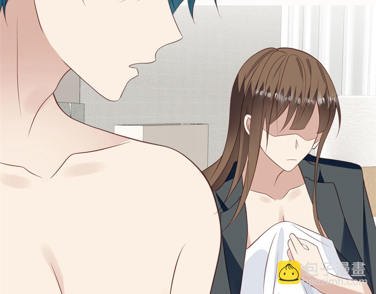 我靠大佬穩住男團C位 - 148 羨羨······(2/2) - 5