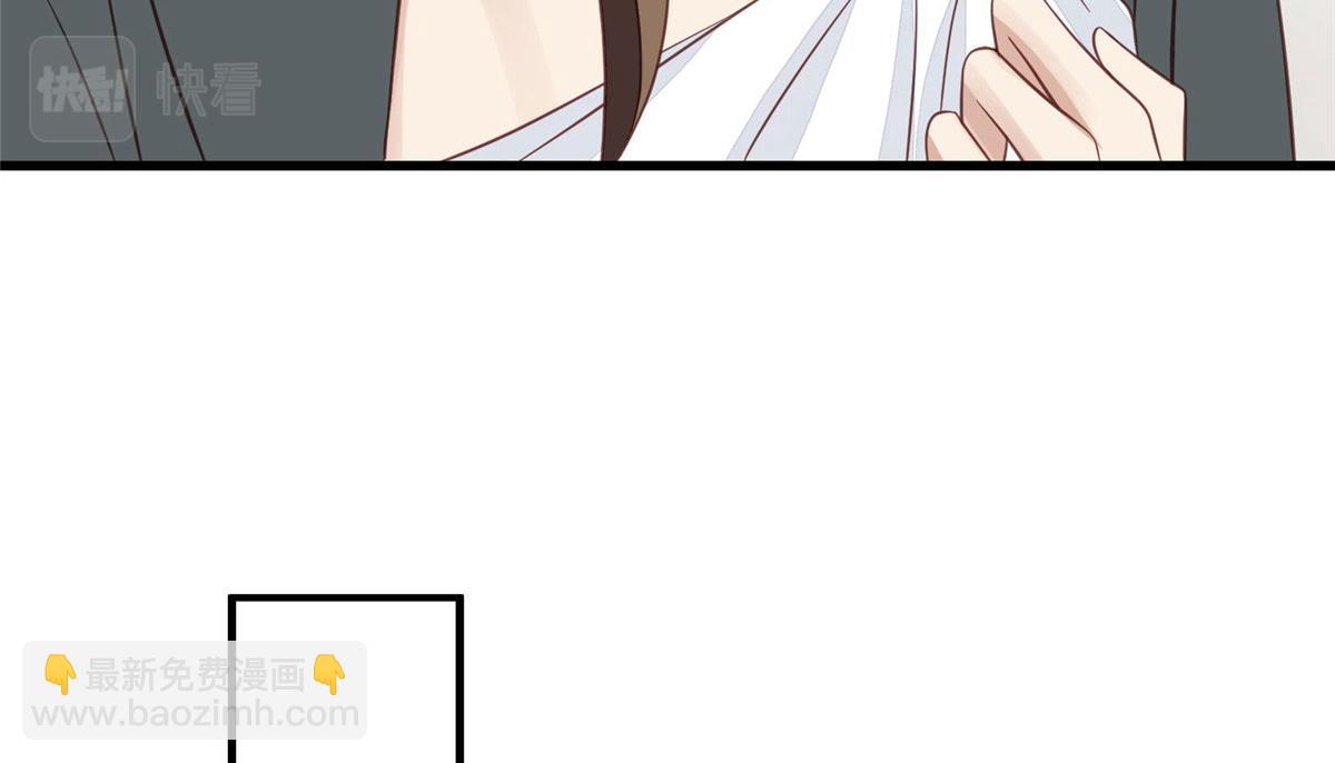 我靠大佬穩住男團C位 - 148 羨羨······(2/2) - 3