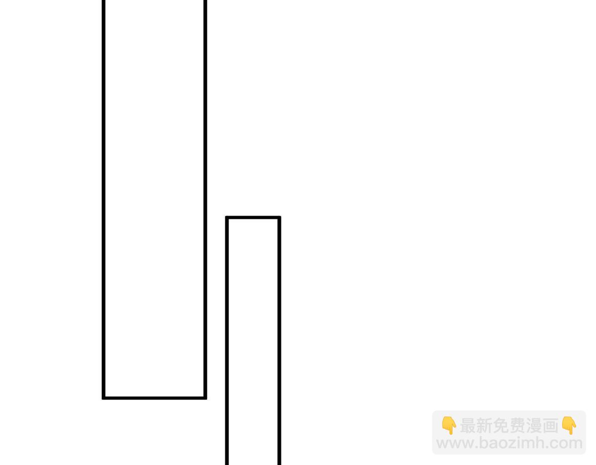 我靠大佬穩住男團C位 - 148 羨羨······(2/2) - 4
