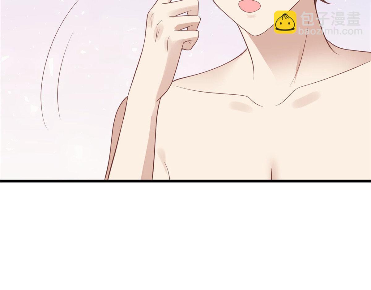 我靠大佬穩住男團C位 - 148 羨羨······(2/2) - 7