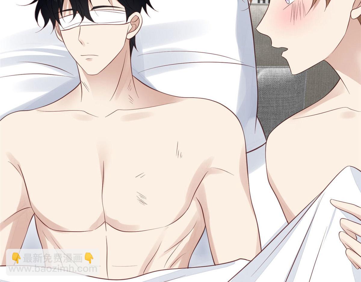 我靠大佬穩住男團C位 - 148 羨羨······(2/2) - 4