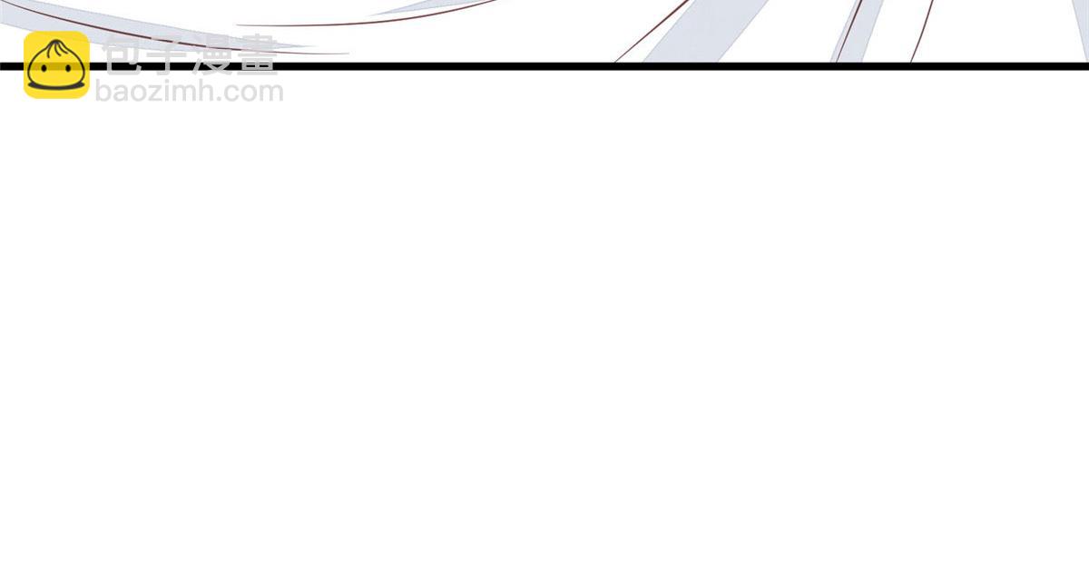 我靠大佬穩住男團C位 - 148 羨羨······(2/2) - 5