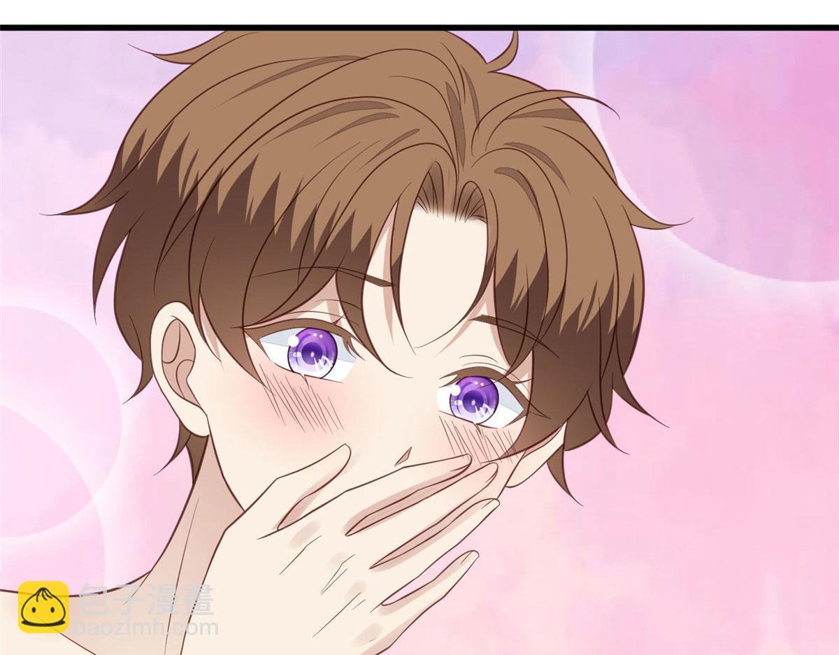 我靠大佬穩住男團C位 - 148 羨羨······(2/2) - 6