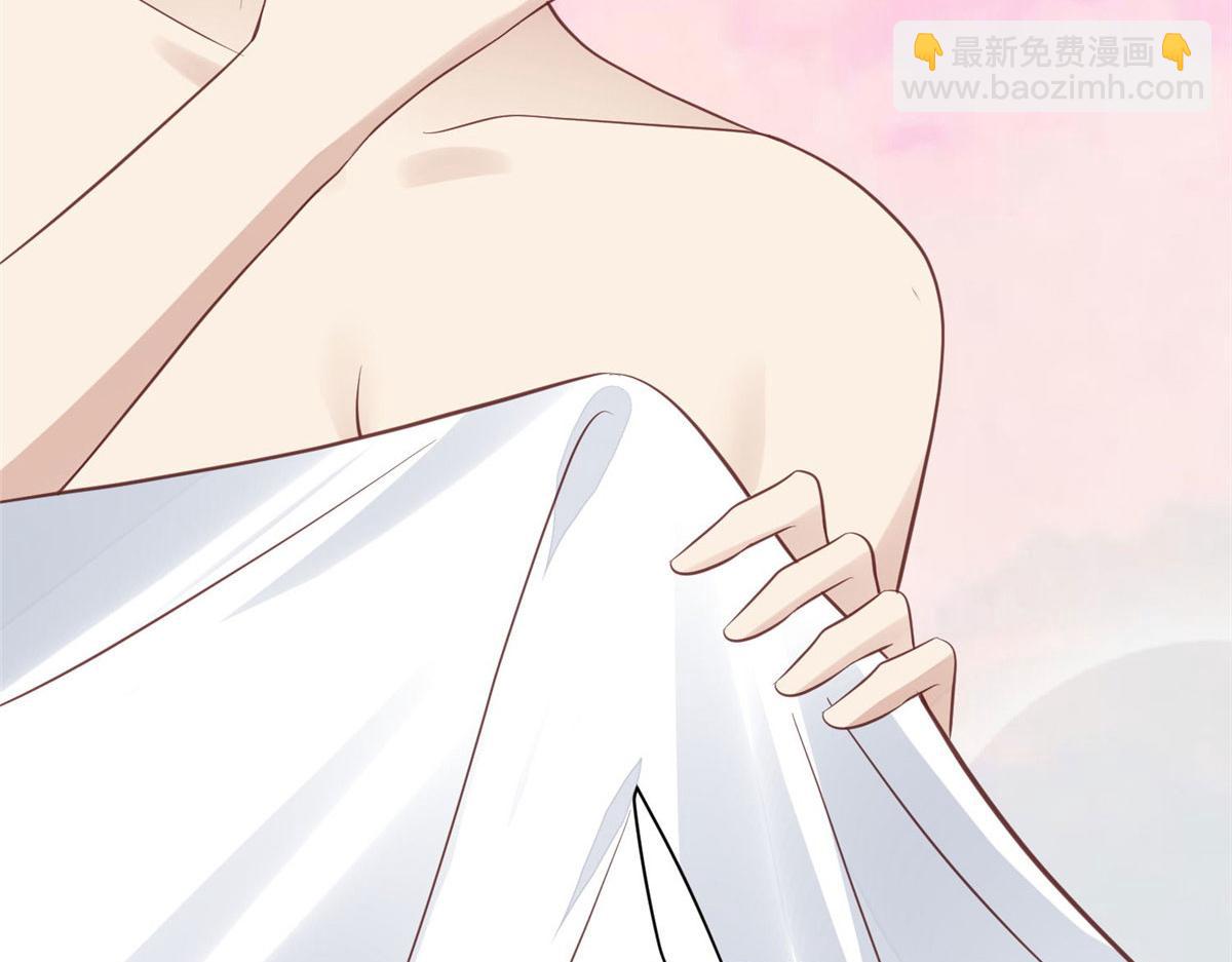 我靠大佬穩住男團C位 - 148 羨羨······(2/2) - 7