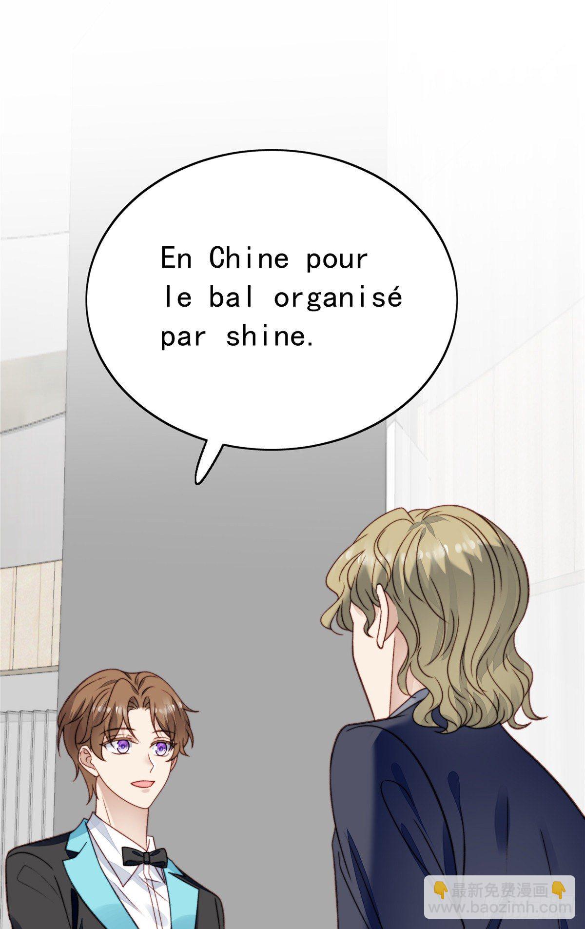 我靠大佬穩住男團C位 - 15 葉羨會說法語？！ - 5