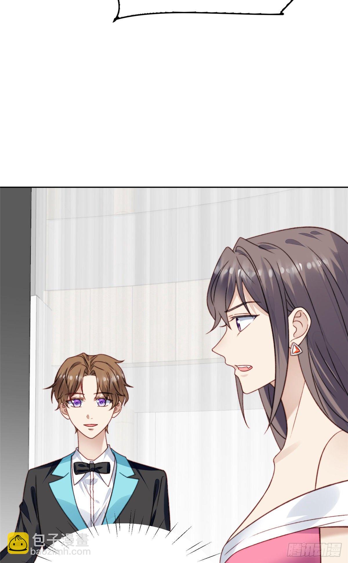 我靠大佬穩住男團C位 - 15 葉羨會說法語？！ - 7