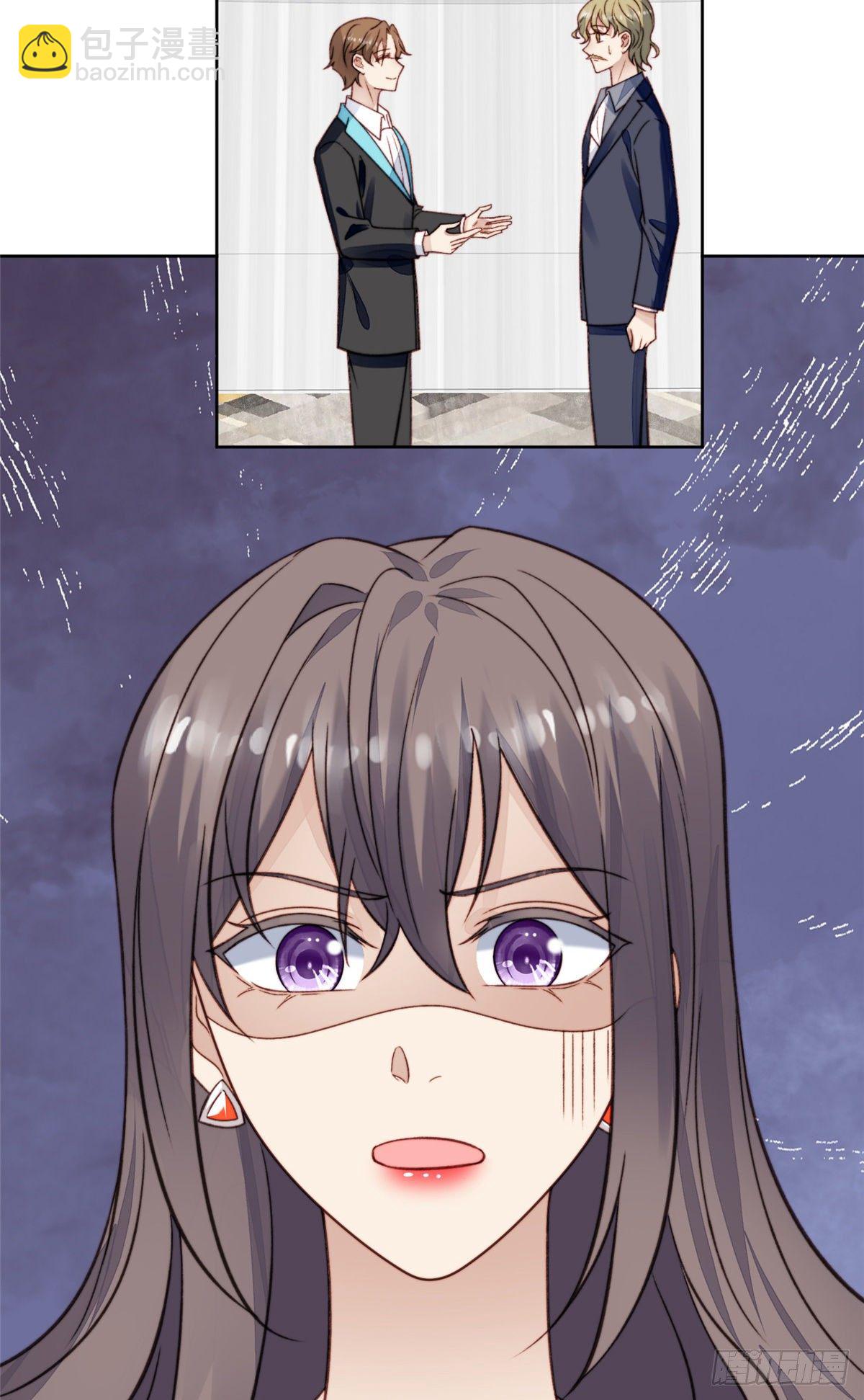 我靠大佬穩住男團C位 - 15 葉羨會說法語？！ - 2