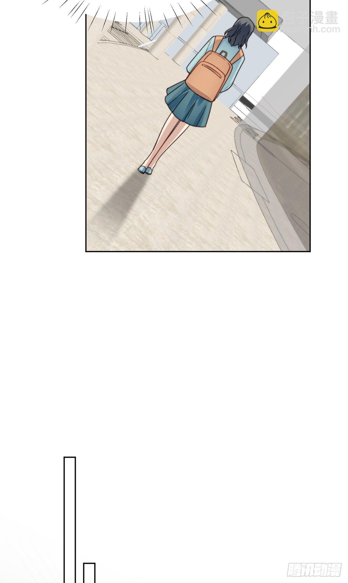 我靠大佬穩住男團C位 - 15 葉羨會說法語？！ - 2