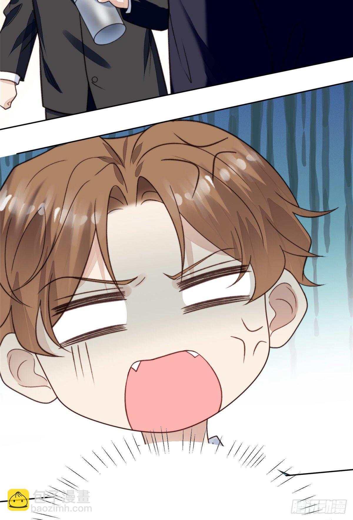 我靠大佬穩住男團C位 - 15 葉羨會說法語？！ - 7