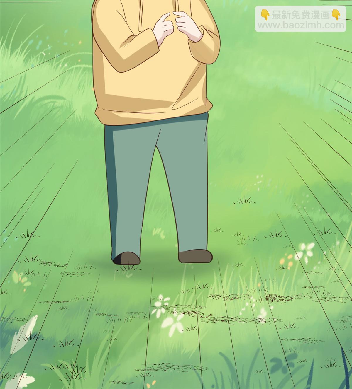 我靠大佬穩住男團C位 - 150 什麼？要洗澡 - 2