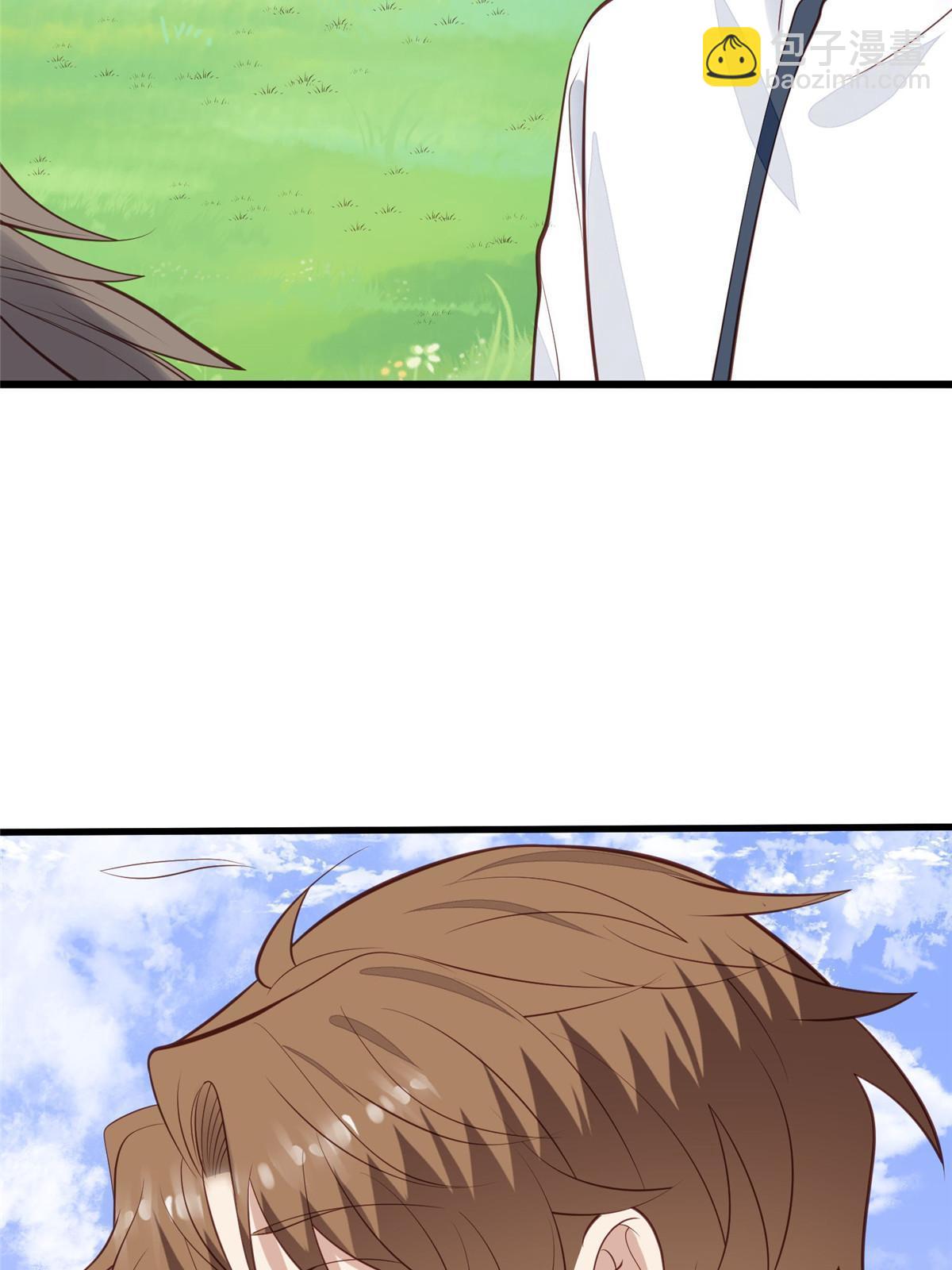 我靠大佬穩住男團C位 - 150 什麼？要洗澡 - 4