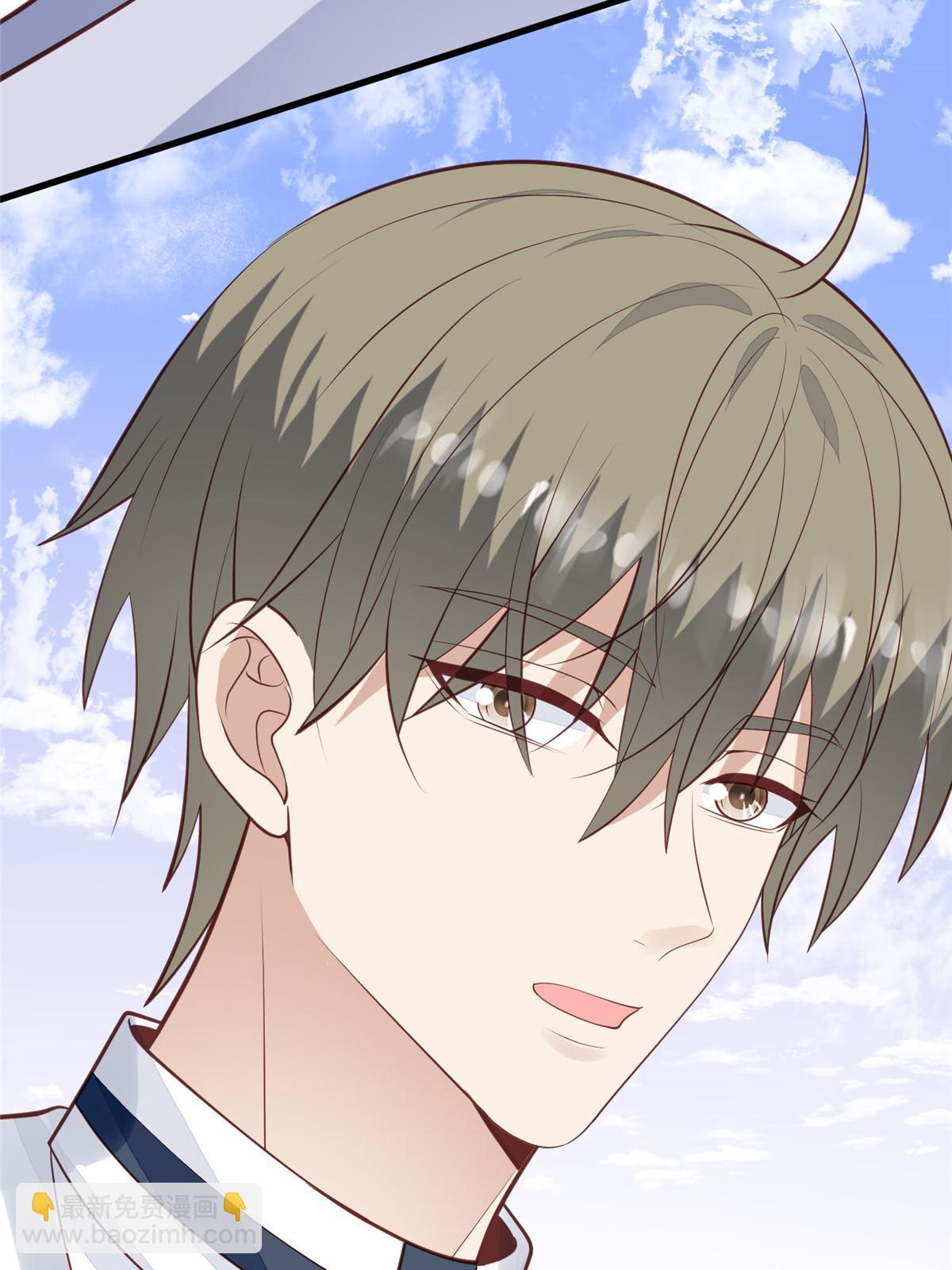 我靠大佬穩住男團C位 - 150 什麼？要洗澡 - 6