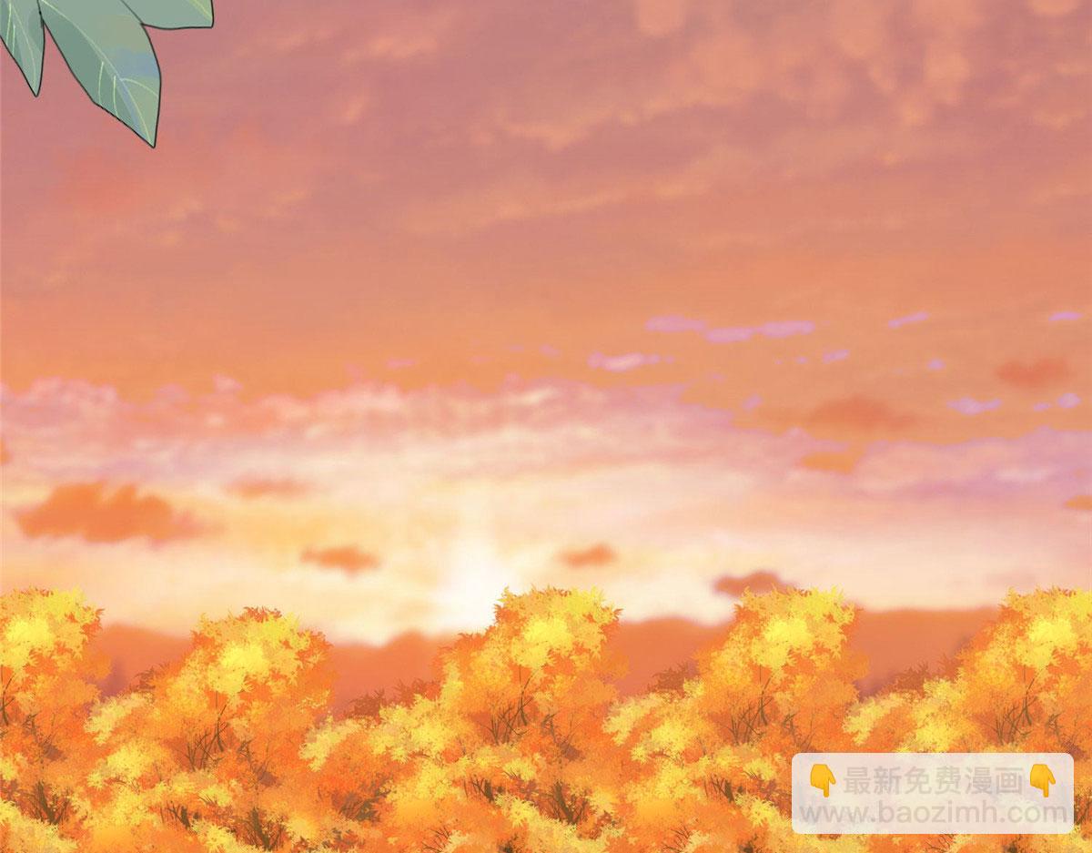 我靠大佬穩住男團C位 - 152 不可以(1/2) - 5