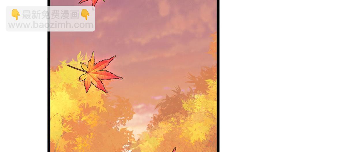 我靠大佬穩住男團C位 - 152 不可以(1/2) - 7