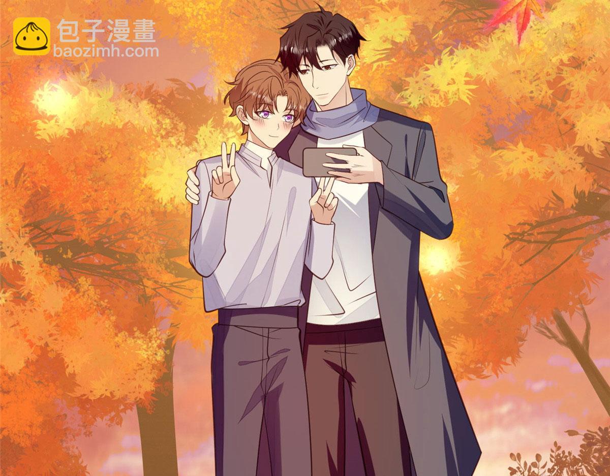 我靠大佬穩住男團C位 - 152 不可以(1/2) - 6