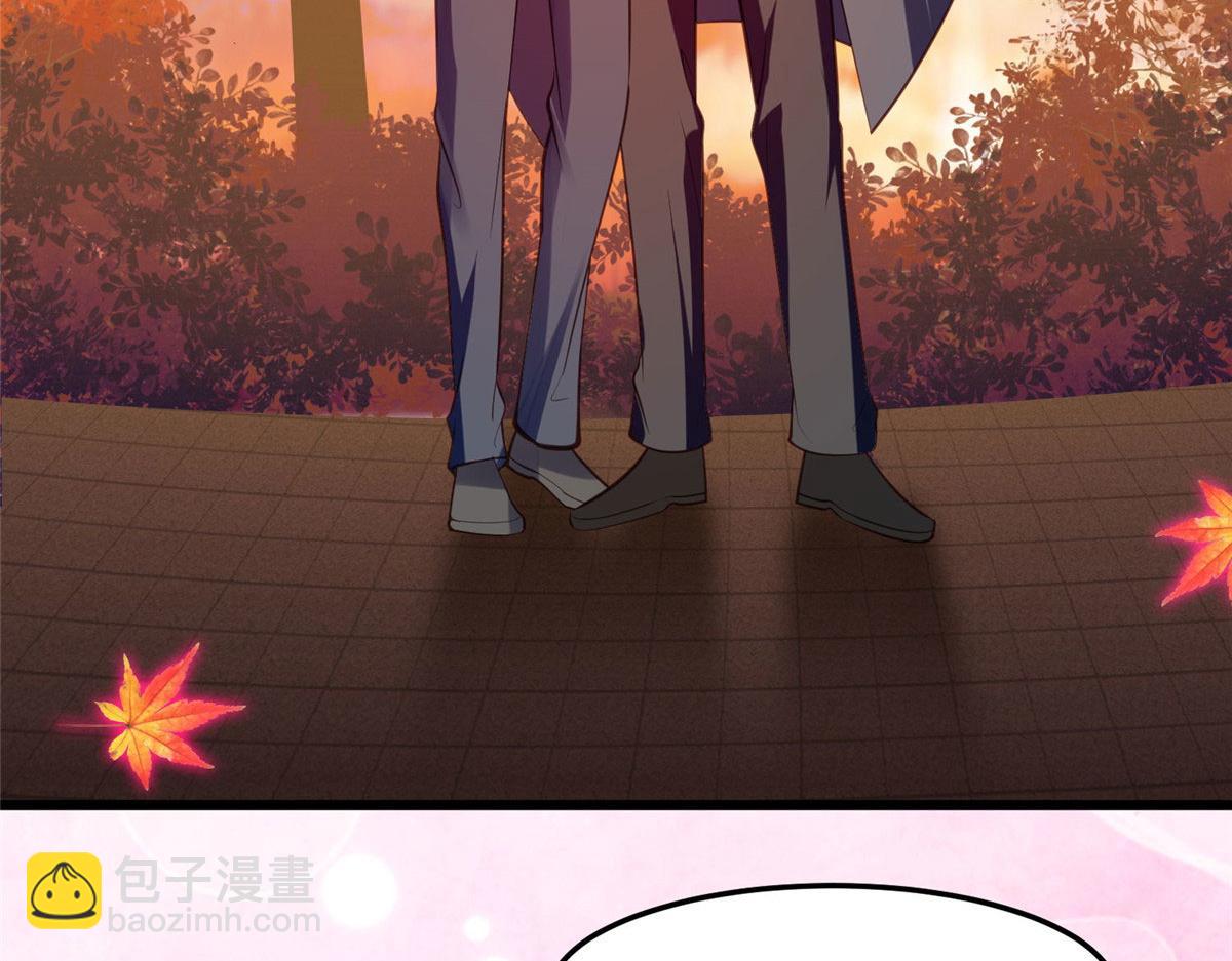 我靠大佬穩住男團C位 - 152 不可以(1/2) - 7