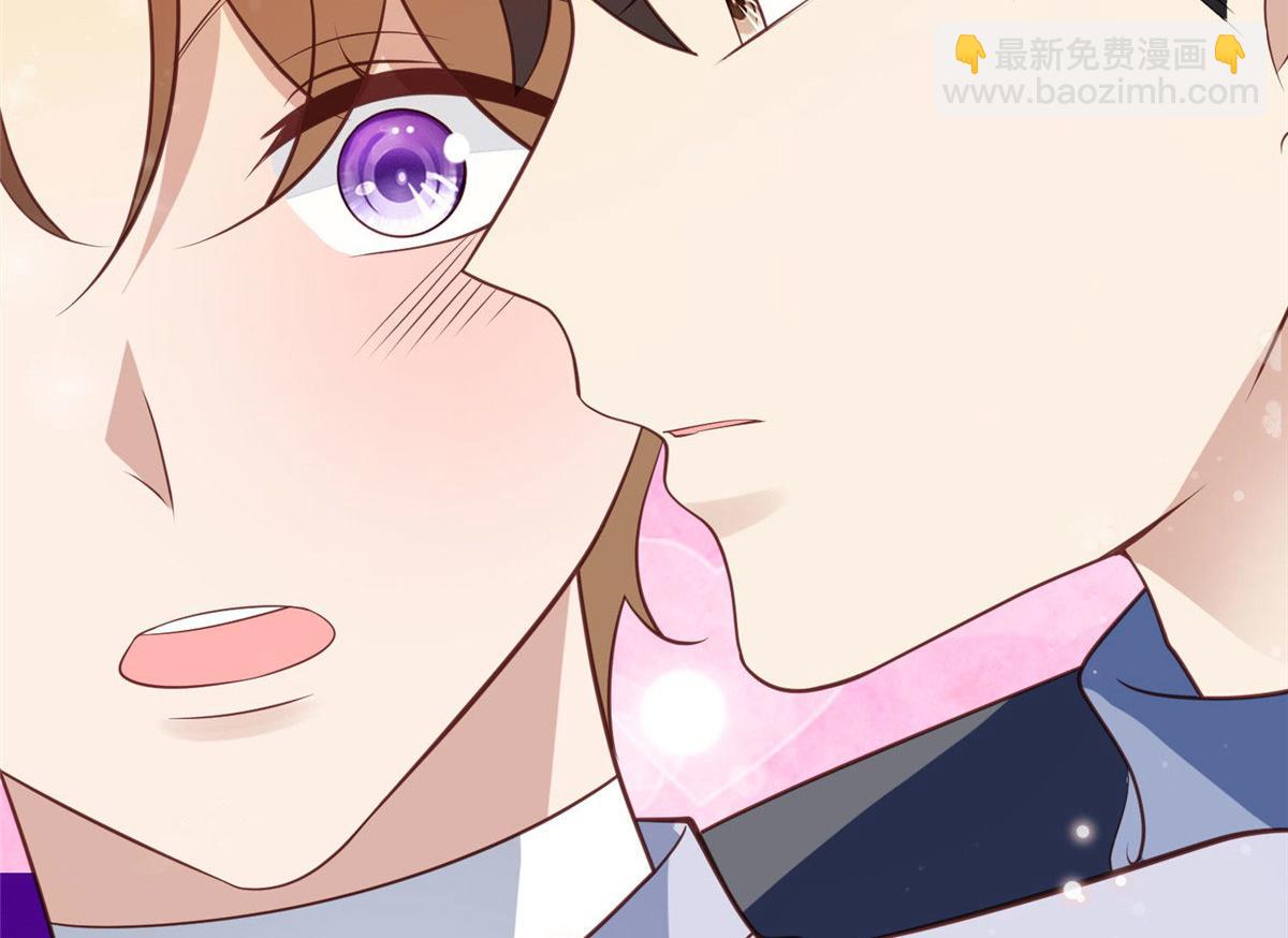 我靠大佬穩住男團C位 - 152 不可以(1/2) - 3