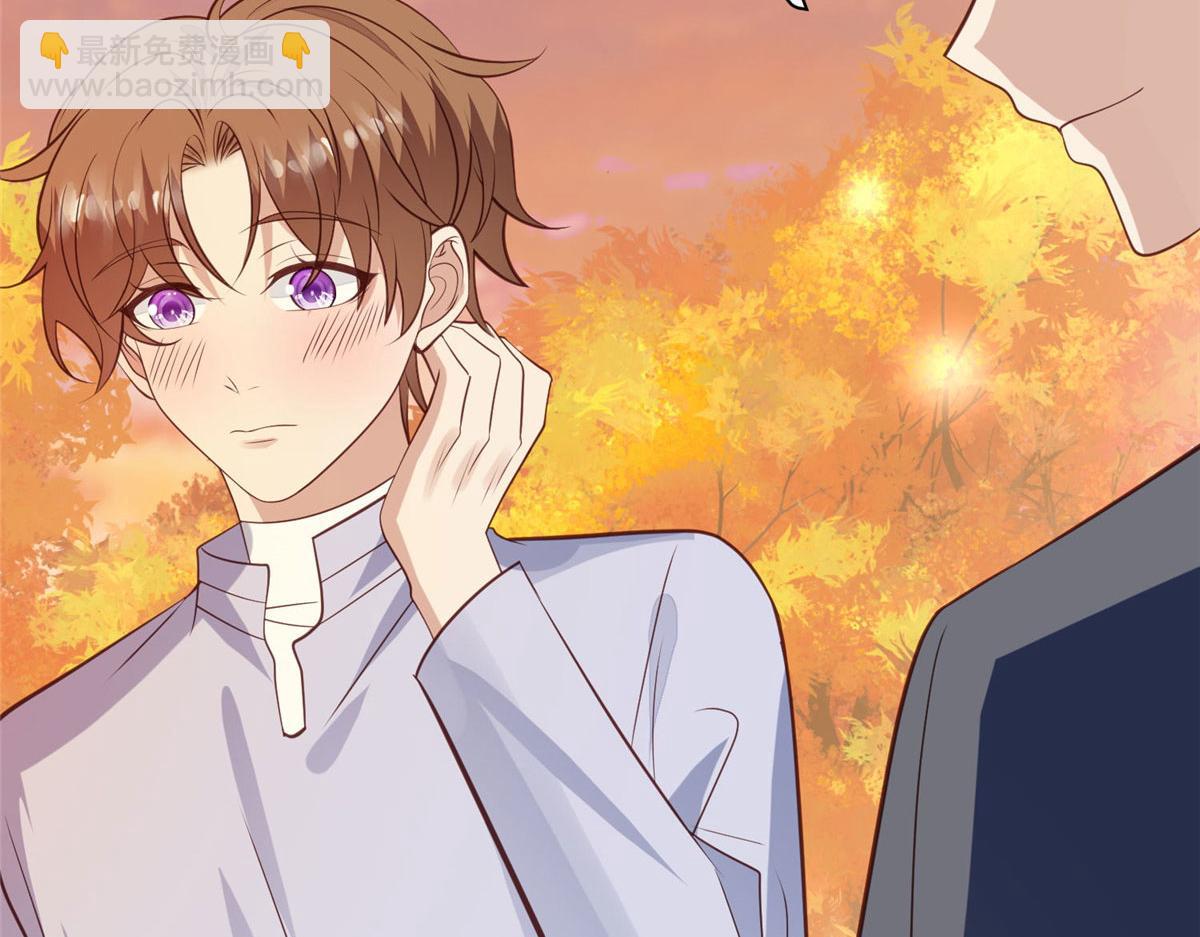 我靠大佬穩住男團C位 - 152 不可以(1/2) - 5