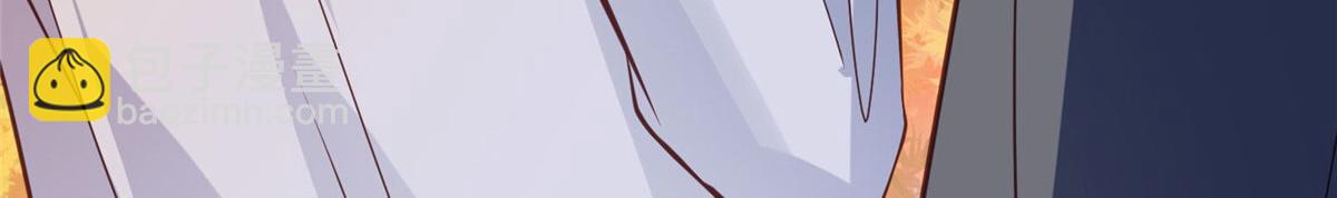 我靠大佬穩住男團C位 - 152 不可以(1/2) - 6