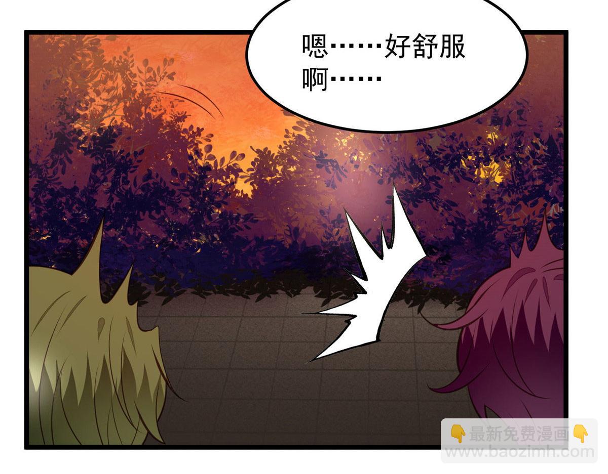 我靠大佬穩住男團C位 - 152 不可以(1/2) - 8