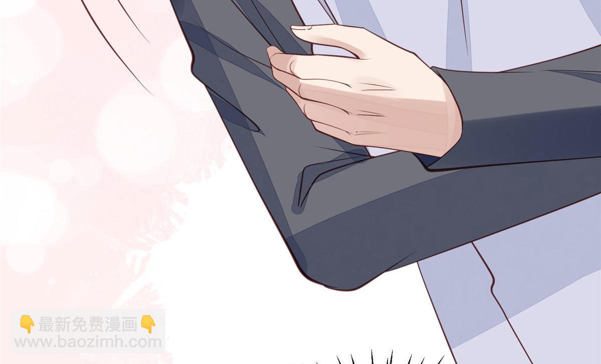 我靠大佬穩住男團C位 - 152 不可以(1/2) - 7