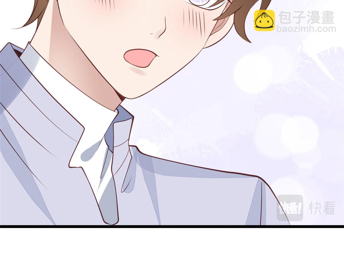 我靠大佬穩住男團C位 - 152 不可以(1/2) - 1