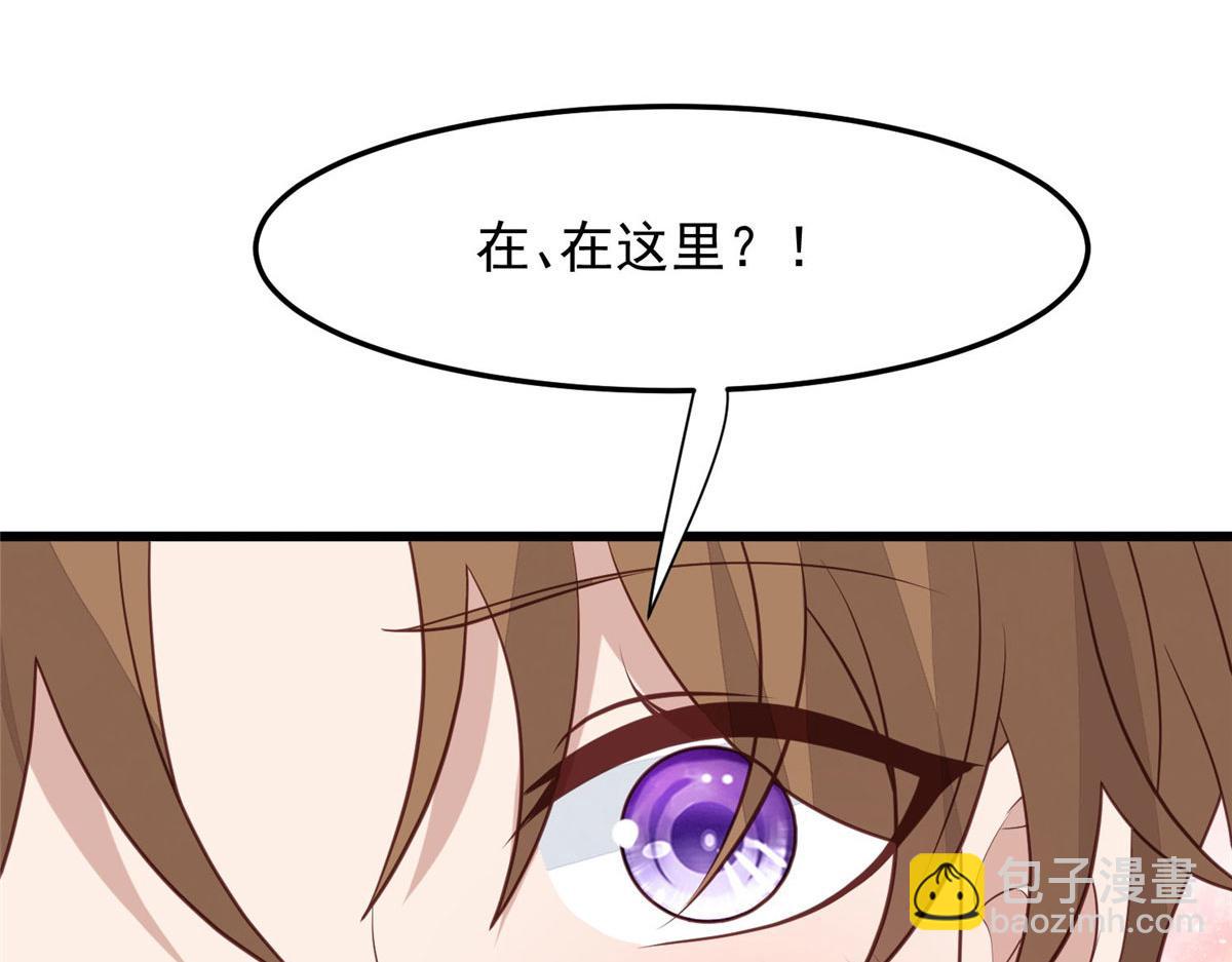 我靠大佬穩住男團C位 - 152 不可以(1/2) - 4