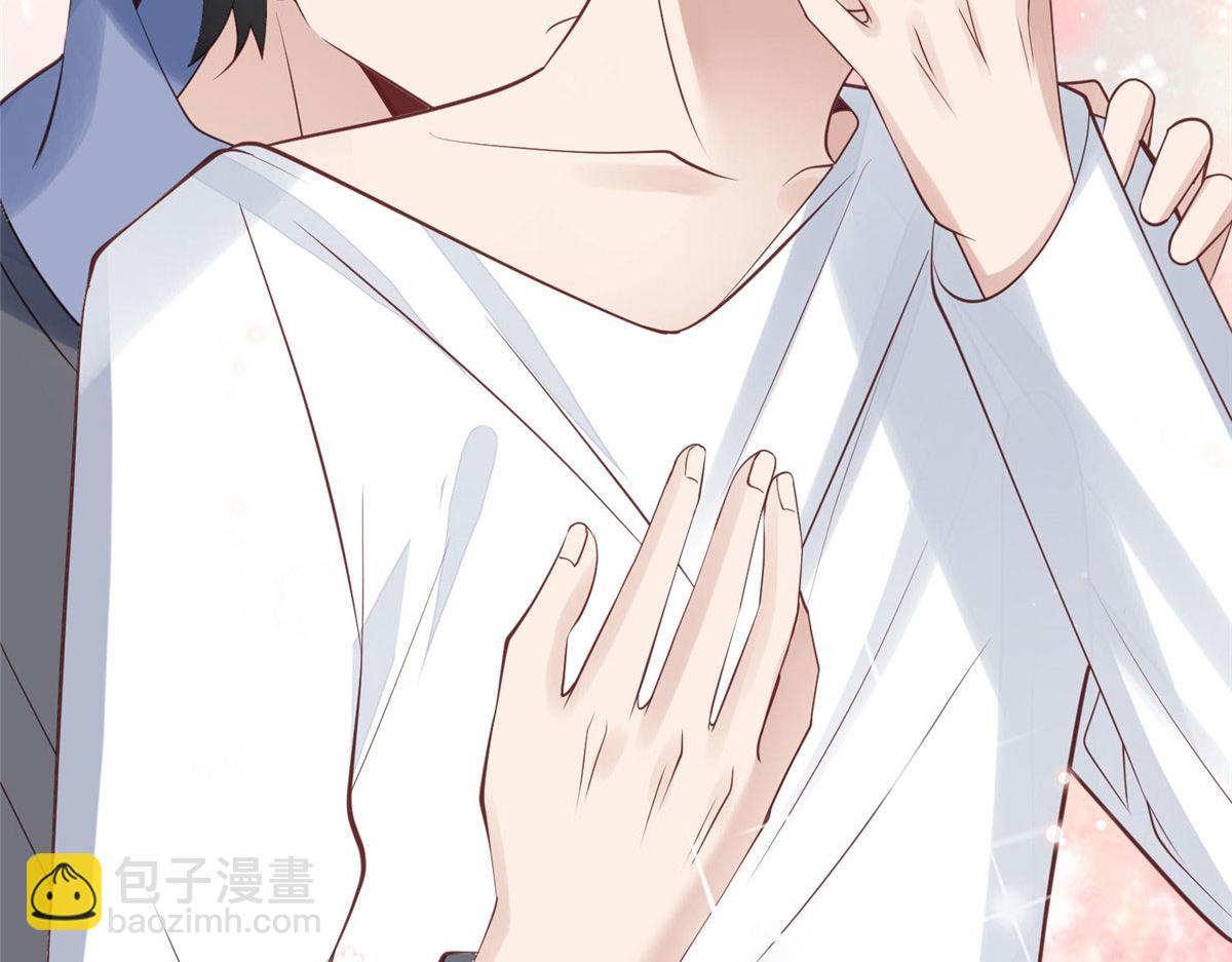 我靠大佬穩住男團C位 - 152 不可以(1/2) - 7