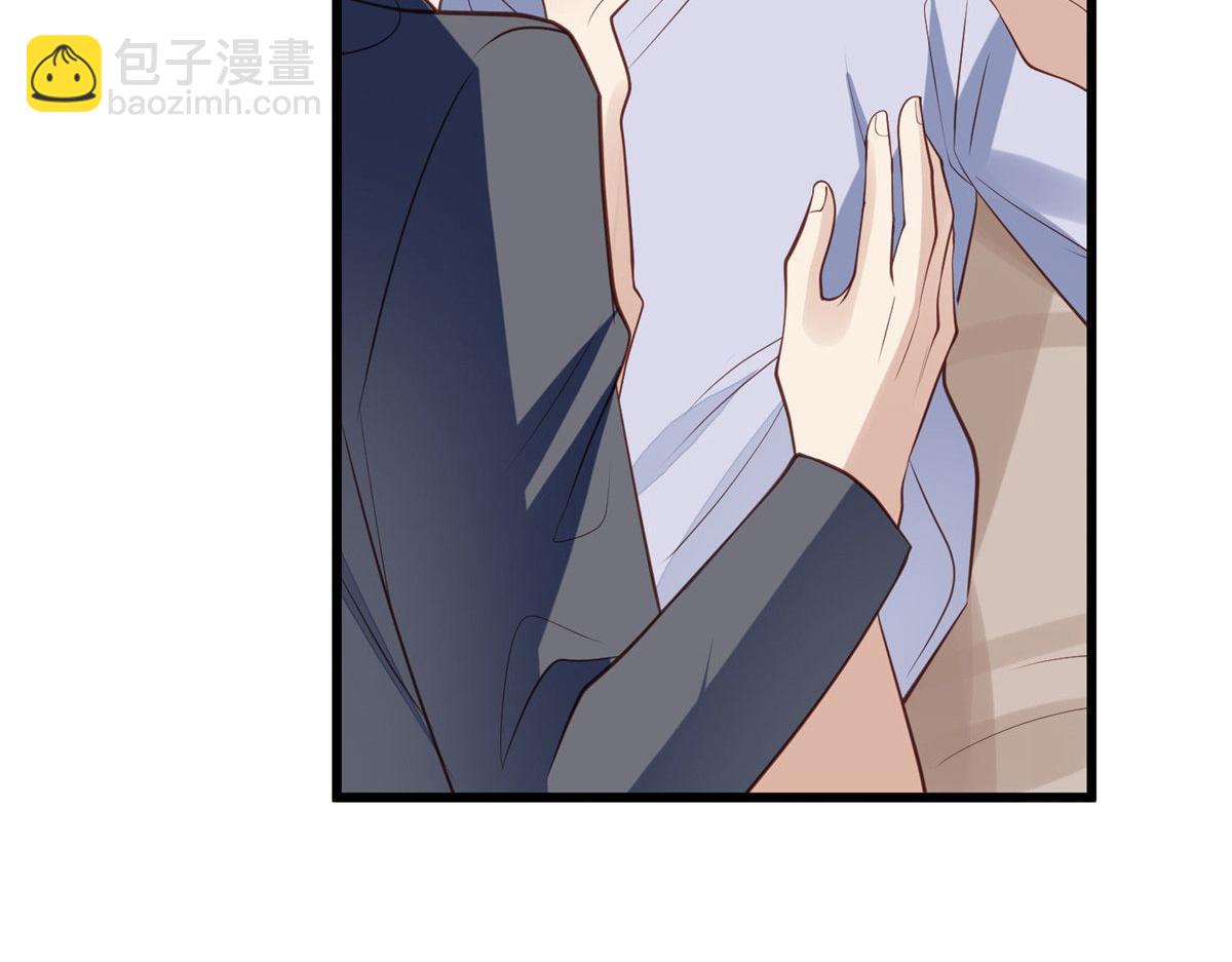 我靠大佬穩住男團C位 - 152 不可以(1/2) - 5