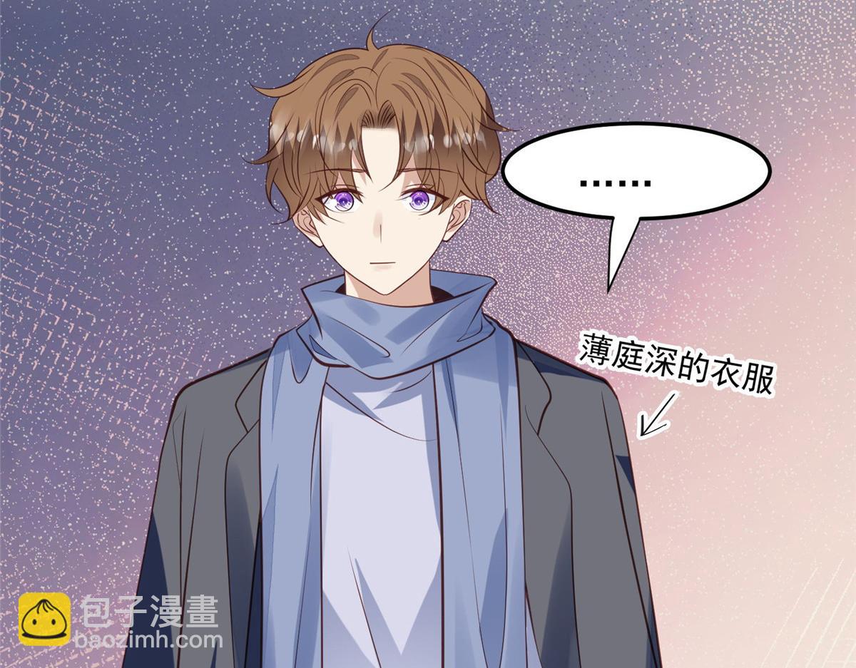 我靠大佬穩住男團C位 - 152 不可以(2/2) - 5