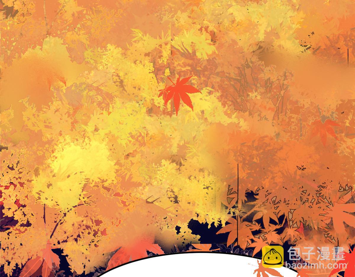 我靠大佬穩住男團C位 - 152 不可以(2/2) - 5