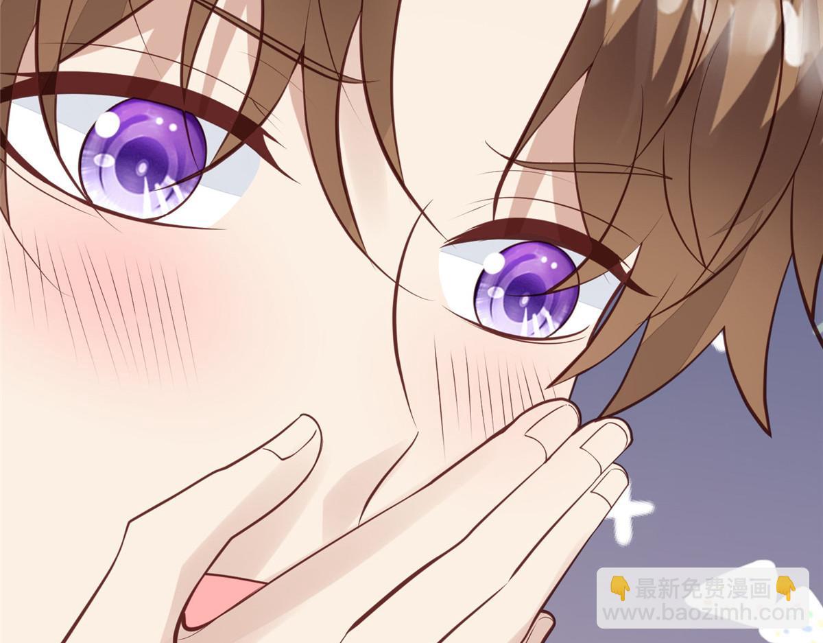 我靠大佬穩住男團C位 - 152 不可以(2/2) - 7