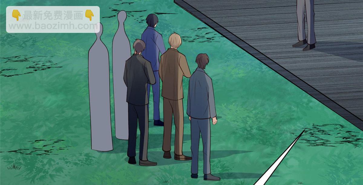 我靠大佬穩住男團C位 - 152 不可以(2/2) - 4