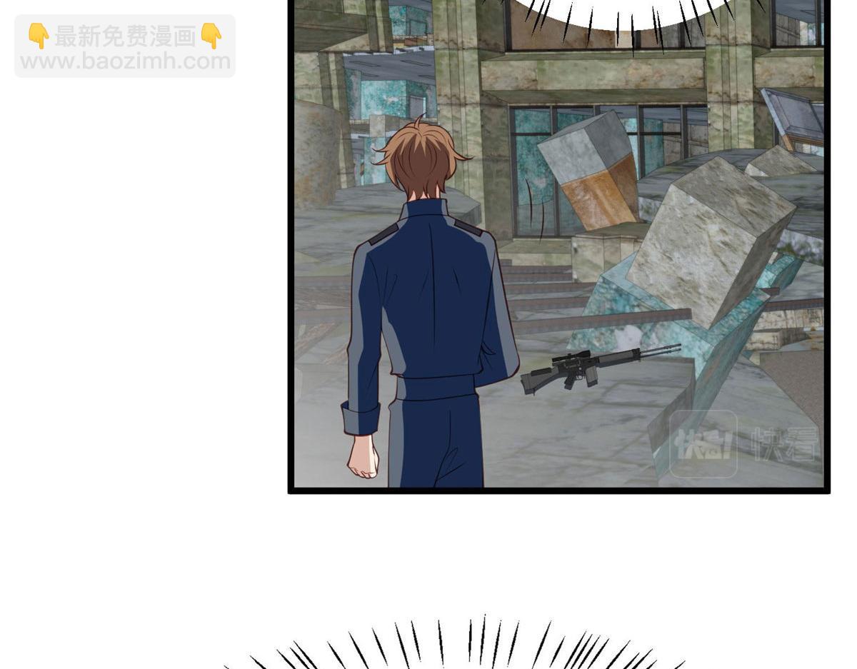 我靠大佬穩住男團C位 - 152 不可以(2/2) - 5