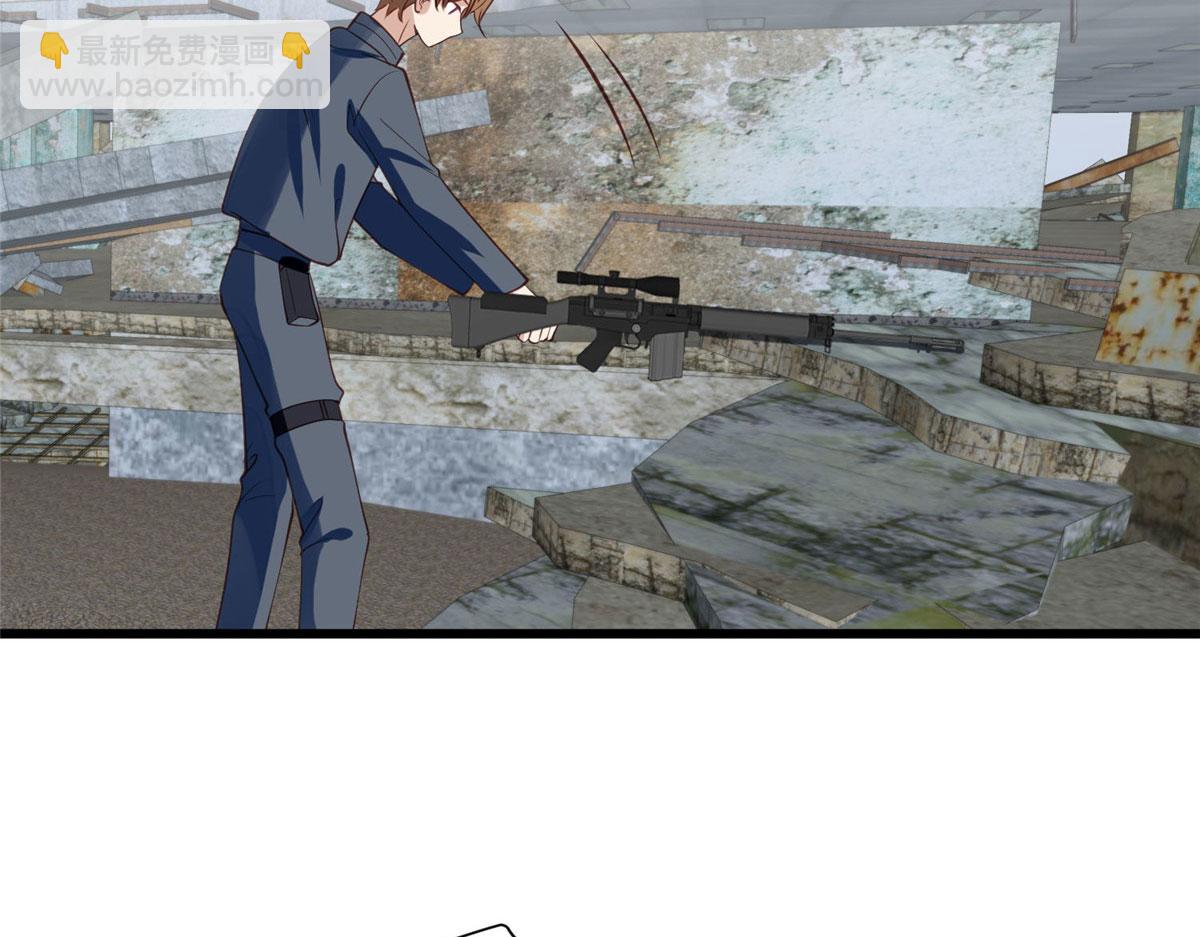 我靠大佬穩住男團C位 - 152 不可以(2/2) - 7