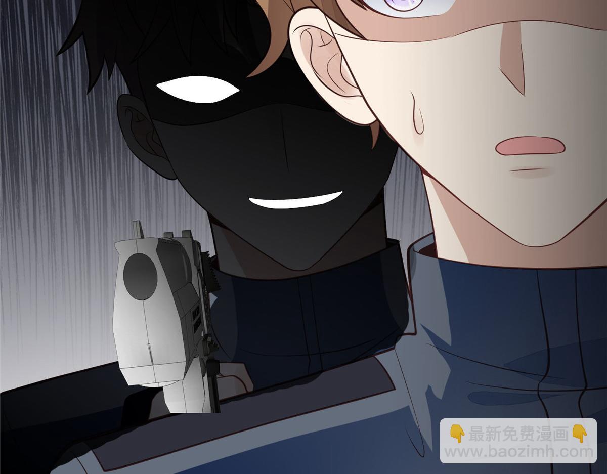 我靠大佬穩住男團C位 - 152 不可以(2/2) - 4