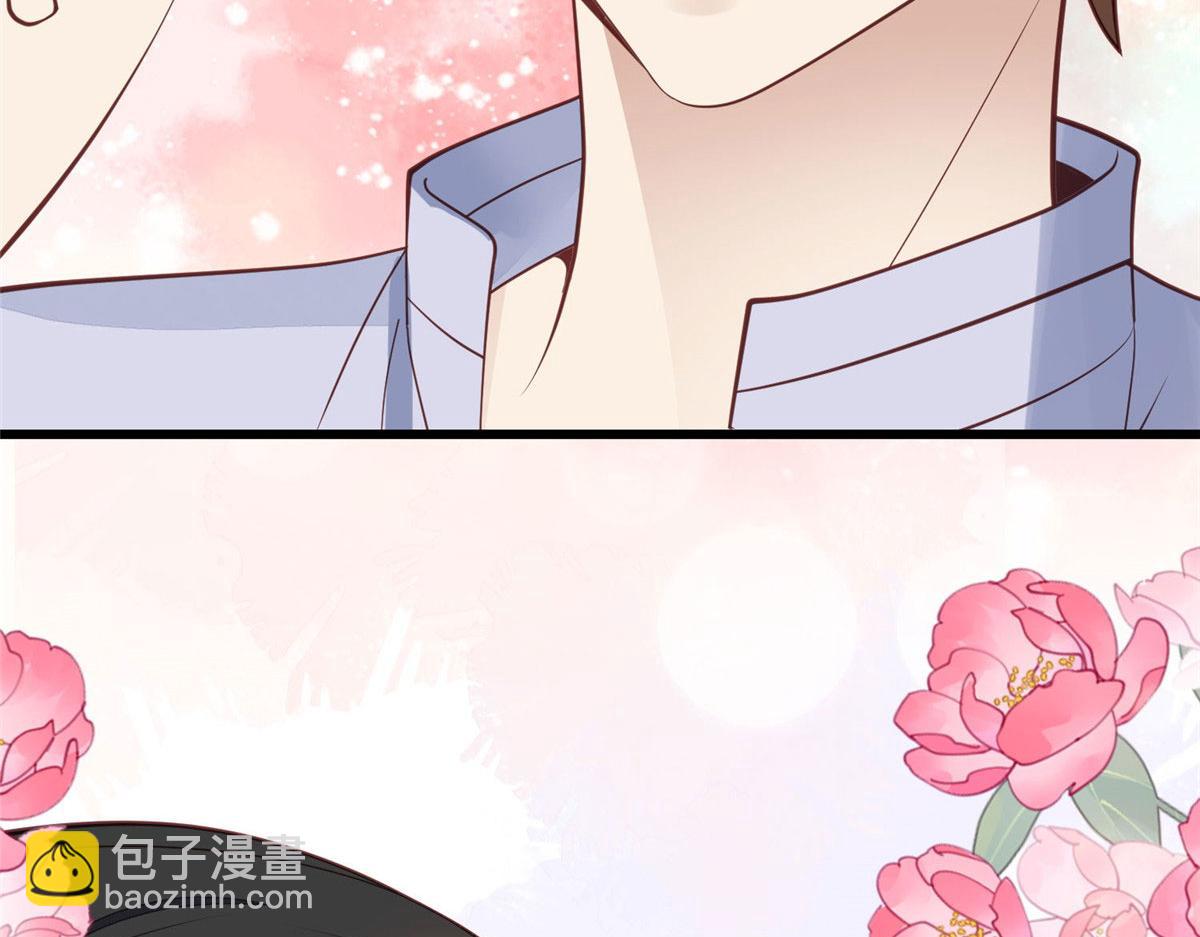 我靠大佬穩住男團C位 - 152 不可以(1/2) - 8