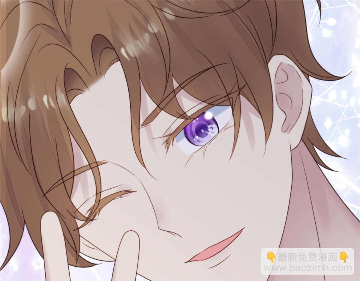 我靠大佬穩住男團C位 - 152 不可以(2/2) - 6