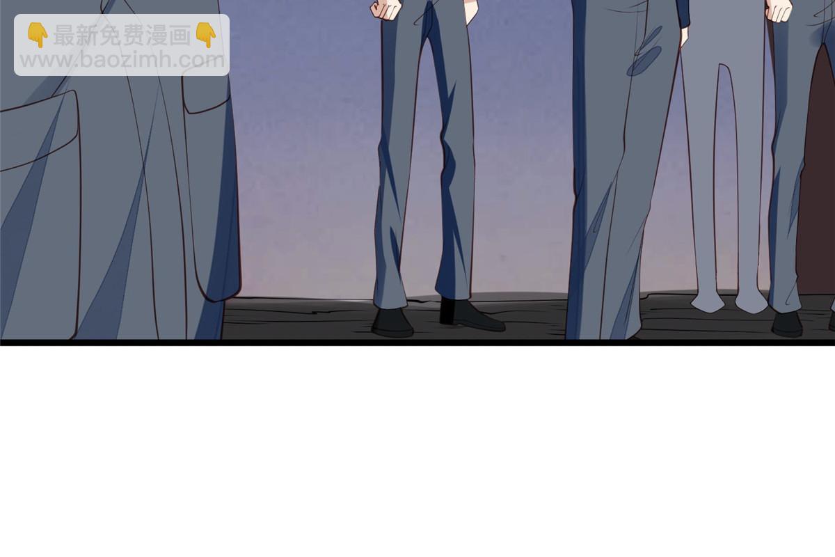 我靠大佬穩住男團C位 - 154 萬惡的楓葉林(1/2) - 4