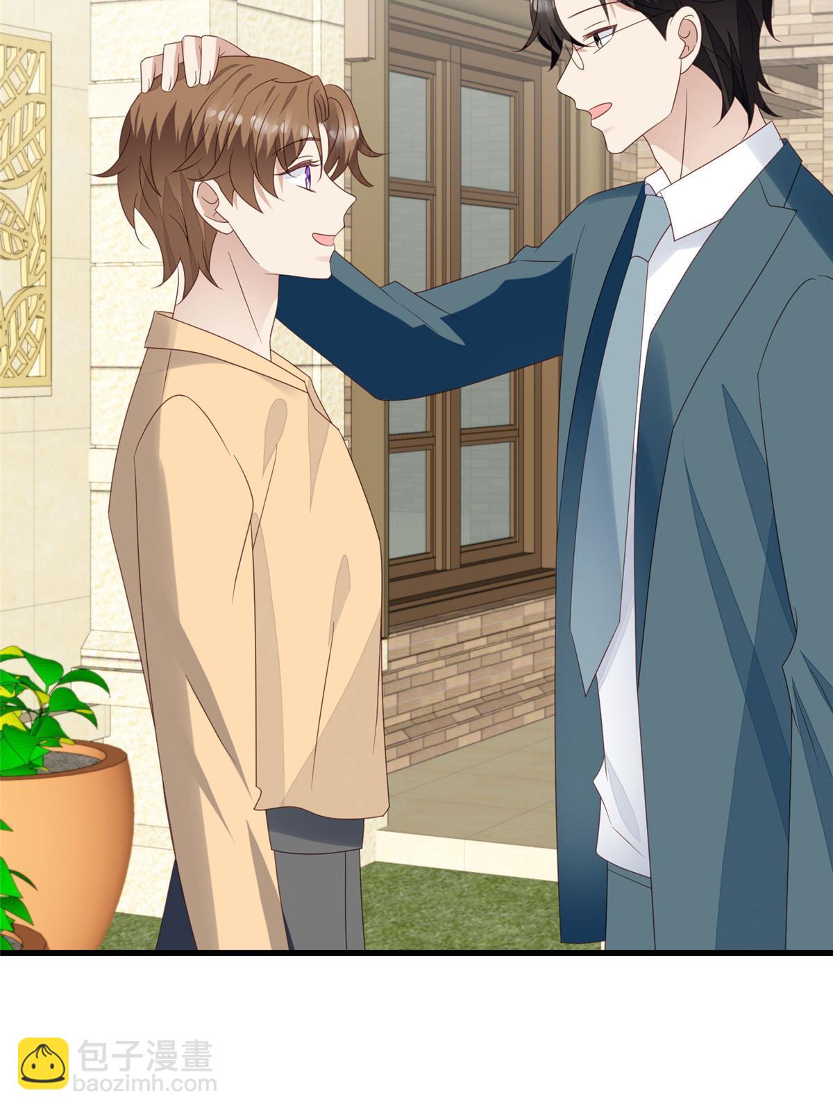 我靠大佬穩住男團C位 - 156 情敵？ - 2