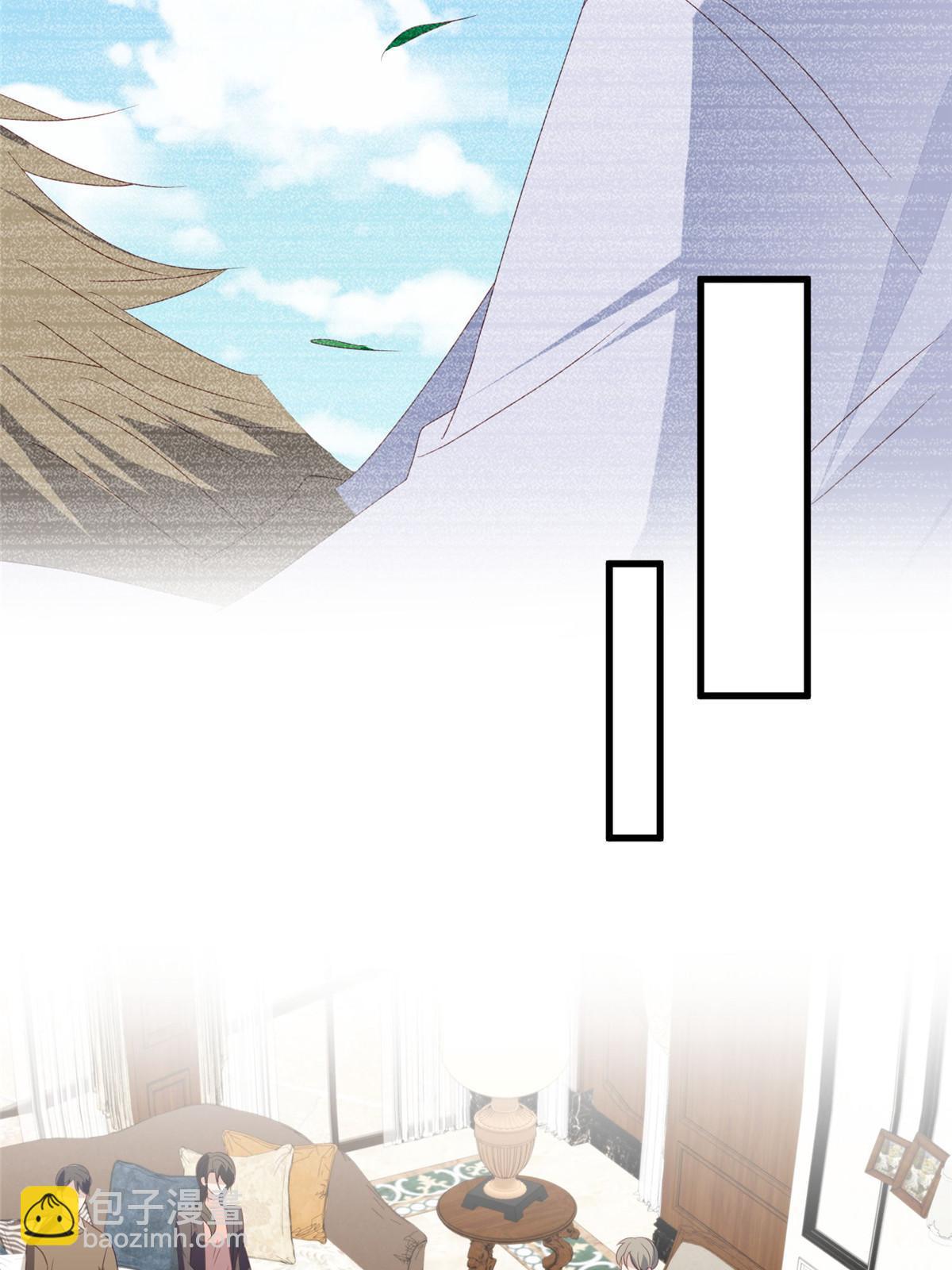 我靠大佬穩住男團C位 - 156 情敵？ - 8