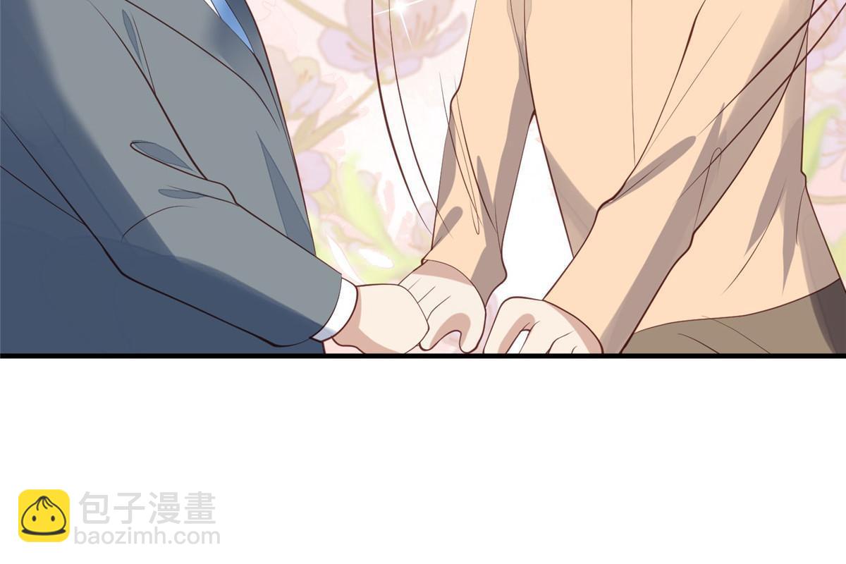 我靠大佬穩住男團C位 - 158 祝賀你，視帝 - 6