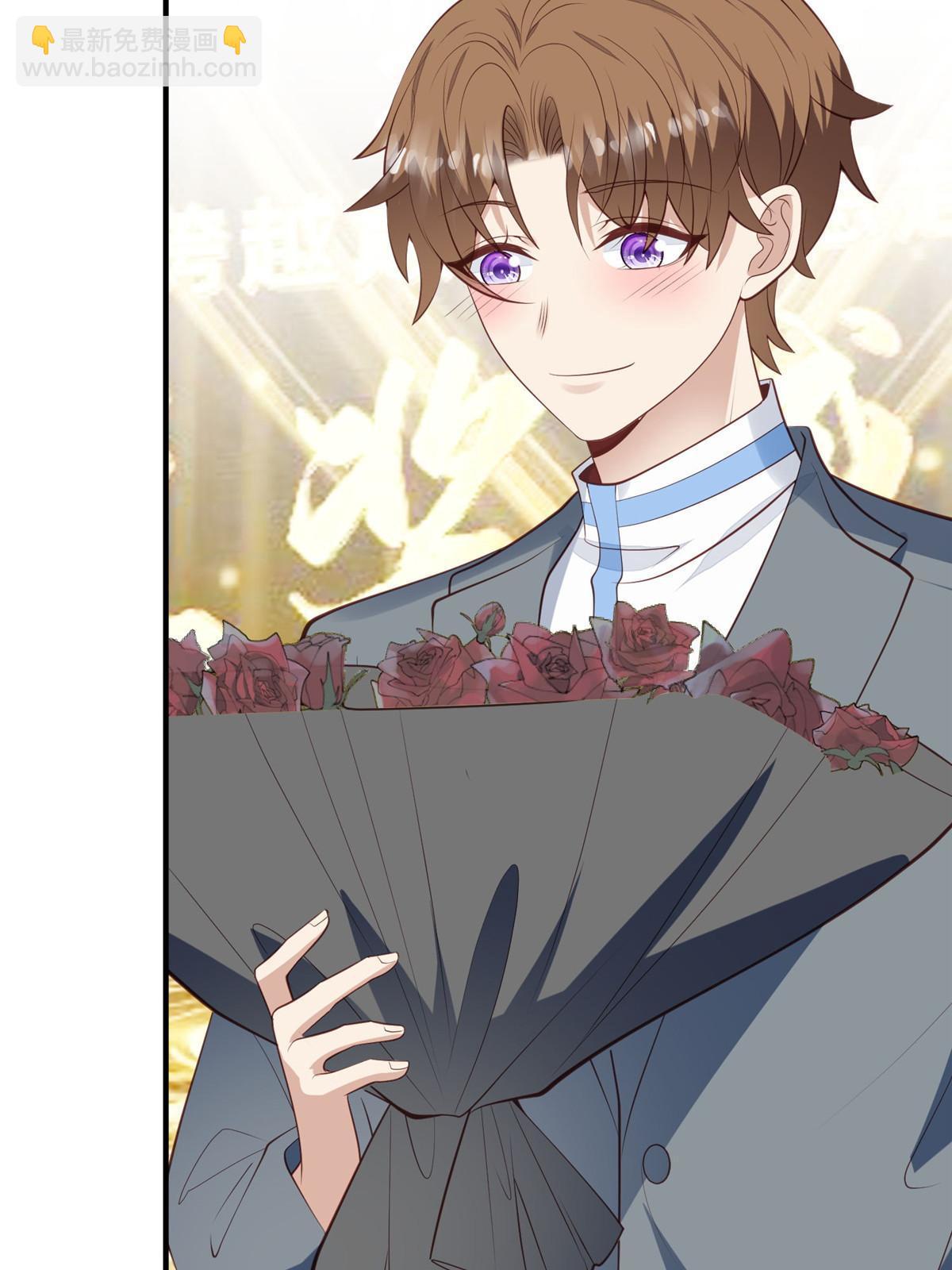 我靠大佬穩住男團C位 - 158 祝賀你，視帝 - 5