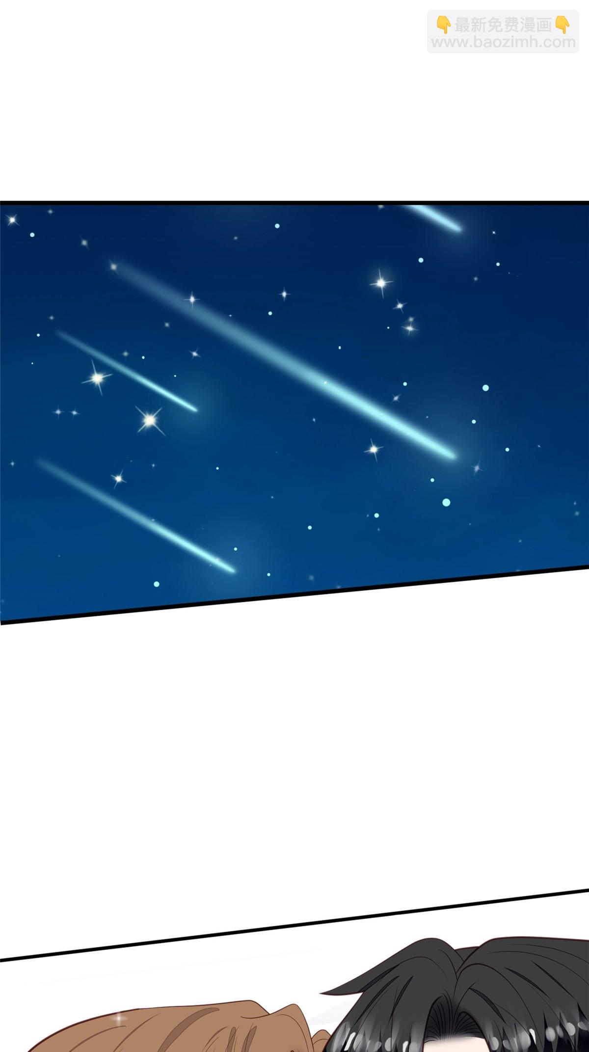 我靠大佬穩住男團C位 - 160 我想要更多 - 3