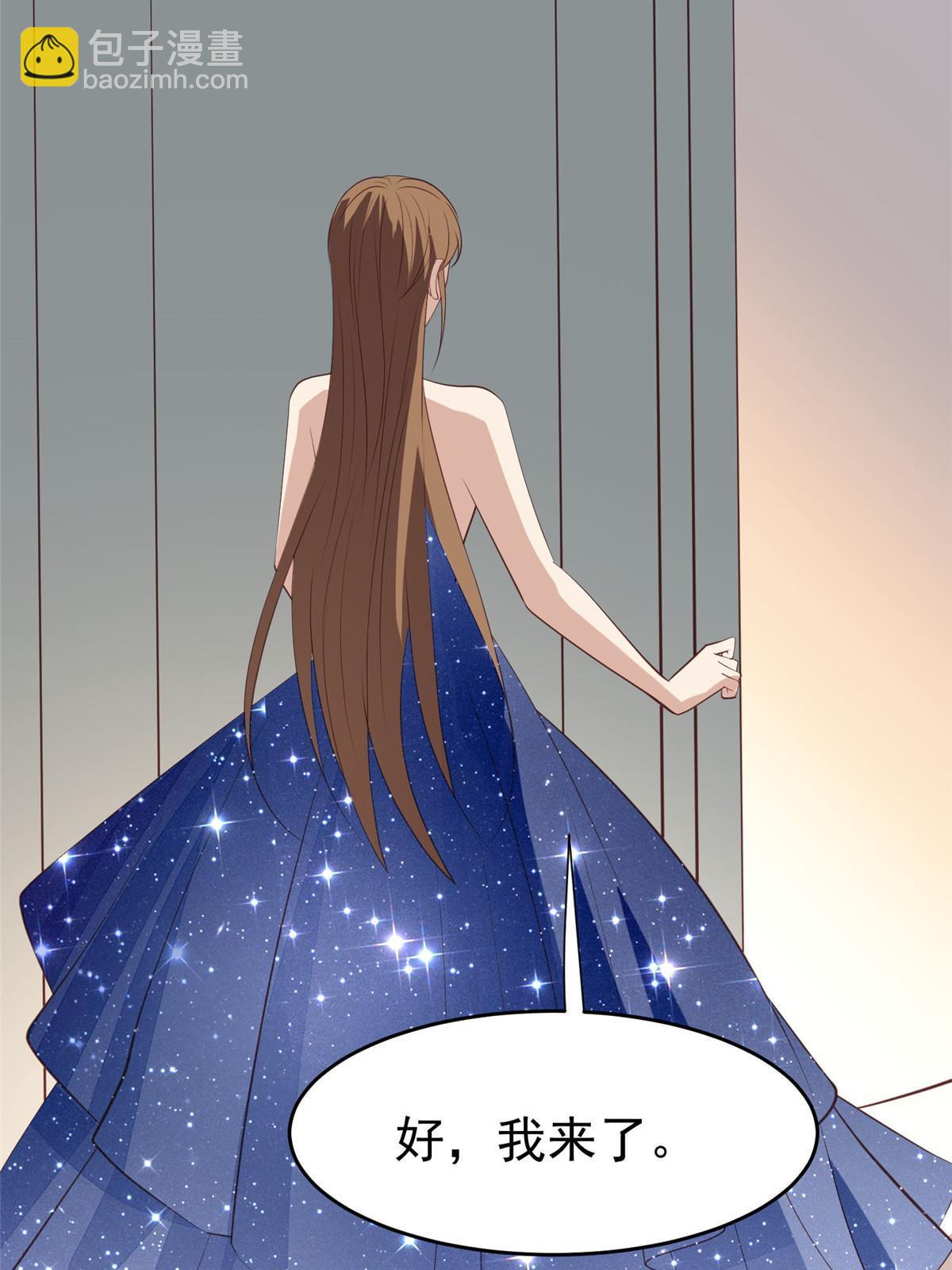 我靠大佬穩住男團C位 - 162 糟糕，是心動的感覺 - 4