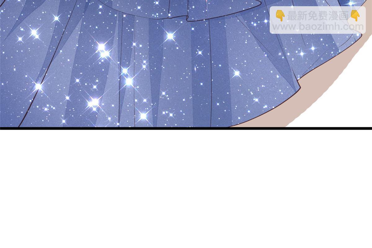 我靠大佬穩住男團C位 - 162 糟糕，是心動的感覺 - 5