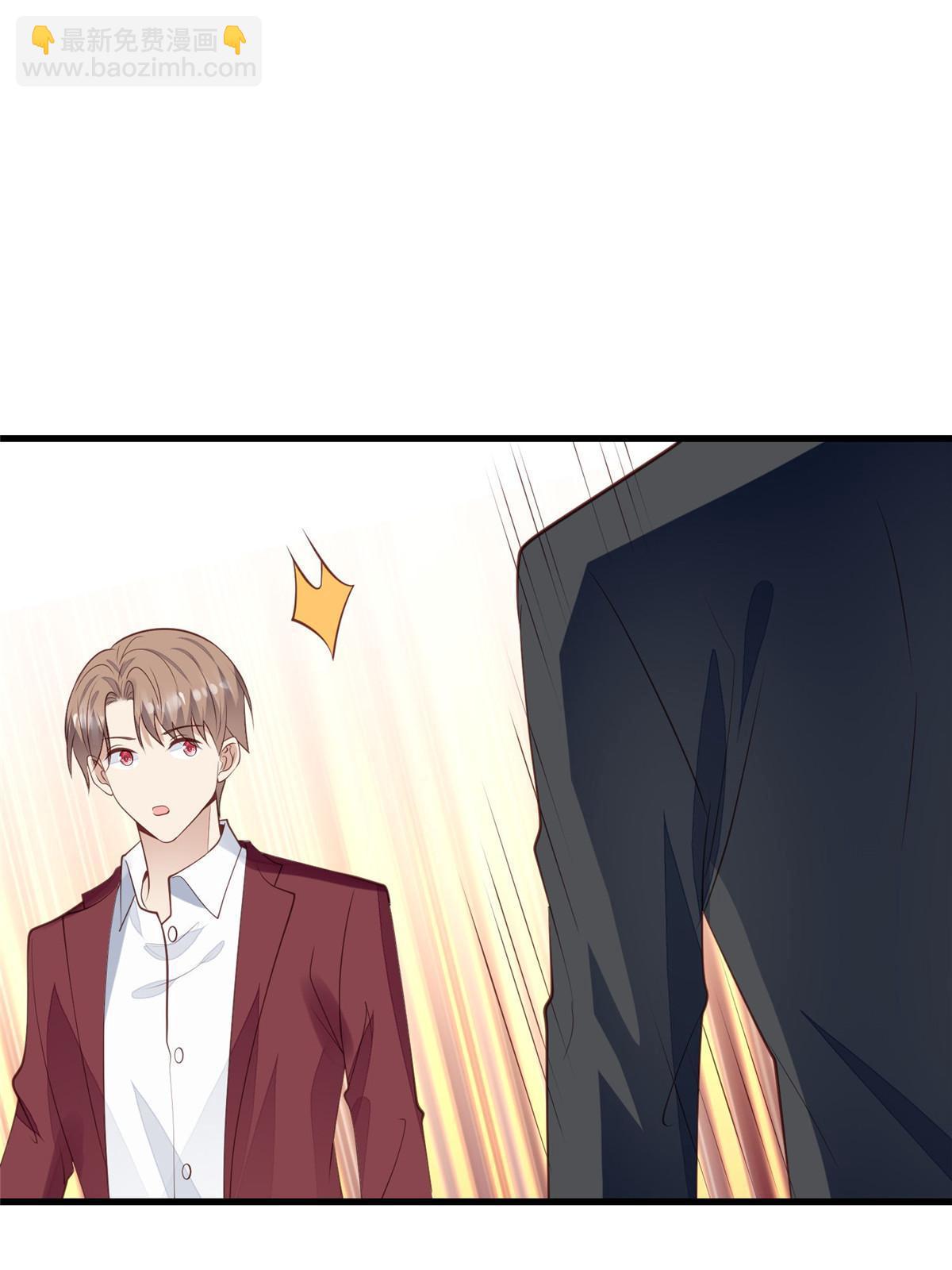 我靠大佬穩住男團C位 - 162 糟糕，是心動的感覺 - 1