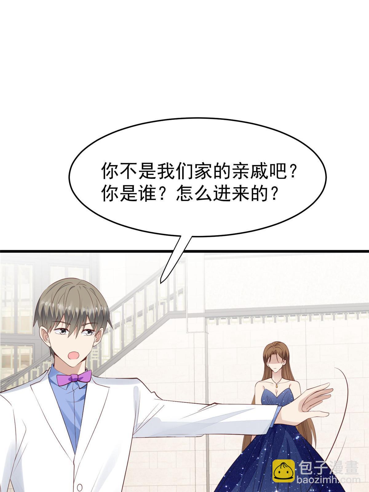 我靠大佬穩住男團C位 - 162 糟糕，是心動的感覺 - 3