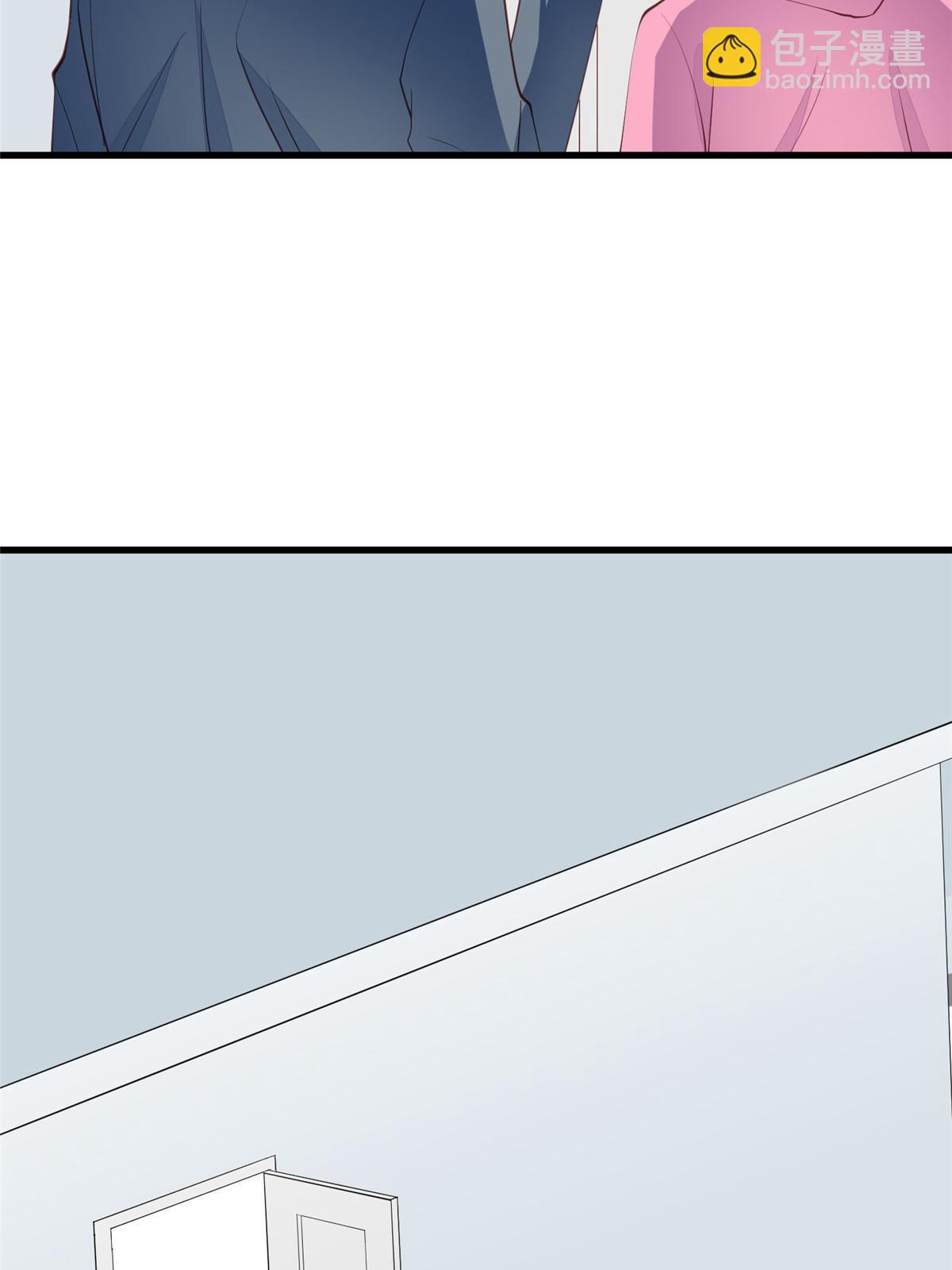 我靠大佬穩住男團C位 - 164 老公生氣啦 - 2