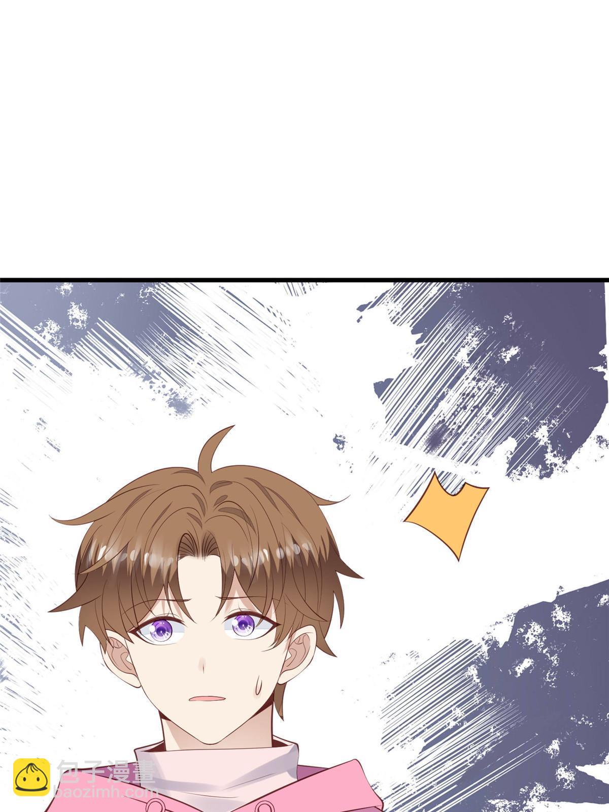 我靠大佬穩住男團C位 - 164 老公生氣啦 - 4